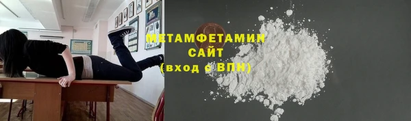 mix Бородино